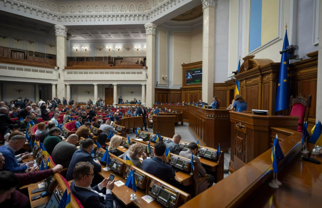 Верховная Рада приняла изменения в Гражданский кодекс относительно усиления защиты прав добросовестного приобретателя