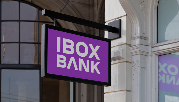 БЭБ инициирует спецрасследование по делу владелицы Ibox bank: в чем причина