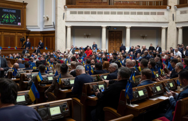 Верховна Рада прийняла за основу законопроект про позбавлення волі до 8 років для членів ТЦК і ВЛК за незаконну мобілізацію