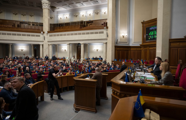 Парламент схвалив за основу законопроект про грошову компенсацію невикористаних днів відпусток військовослужбовців