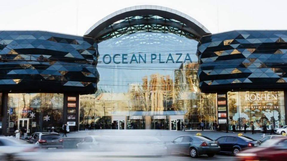 Україна отримала понад мільярд гривень від управління ТРЦ Ocean Plaza в Києві