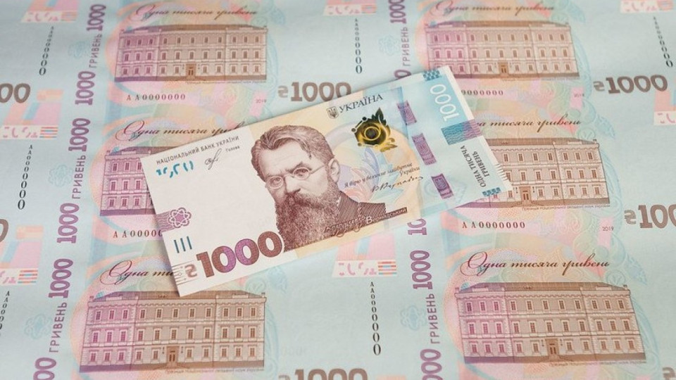 На Одещині колишня невістка вкрала у свекрухи майже 180 тисяч гривень допомоги за зниклого безвісти сина