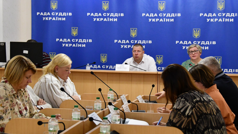 Совет судей не смог сформировать рабочую группу, чтобы выяснить, что происходит в Коминтерновском райсуде
