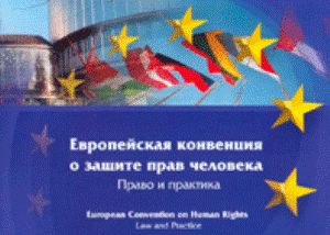 ВР введет налог на роскошь в 2011 году