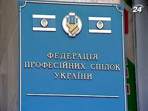 Новый НК Украины сохранил ряд проблем в сфере налогообложения, - Всемирный банк