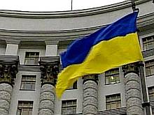 Рада поддержала законопроект о пенсионной реформе