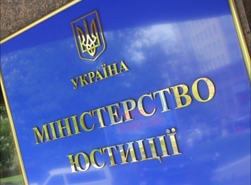 Доклад о выполнении Конвенции ООН против пыток вынесен на обсуждение