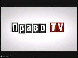 "Ваш адвокат". Тема: "Как защитить свои права пострадавшим от гололеда"