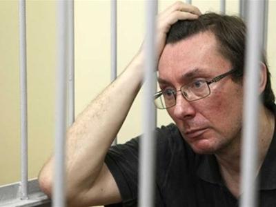 Завтра ВССУ продолжит рассмотрение кассации Луценко, но уже без него