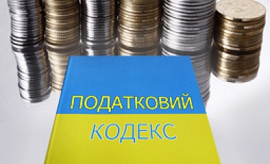 Миндоходов: упрощенцы второй группы отчитываются один раз в год