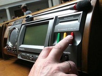 Верховная Рада отчиталась о результатах пленарной недели 