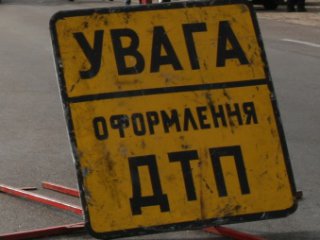 Прокуратура начала уголовное производство по факту ДТП, в котором погибли 3 человека