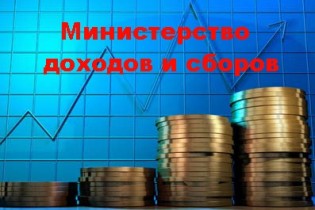 Введены новые формы регистрационных документов