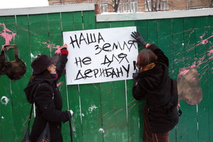 Застройка Десятинного переулка незаконная, - прокуратура