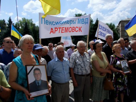 Прошел митинг в поддержку милиции