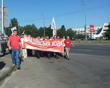 Дело против инициатора "врадиевсого шествия" закрыто