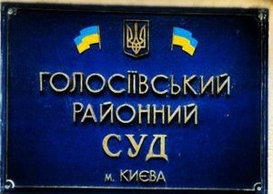 Дело Павличенко: политические спекуляции на убийстве человека и на судьбе осужденных.ЭКСКЛЮЗИВНОЕ ИНТЕРВЬЮ