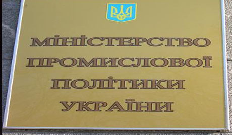 Министр промполитики обсудил с послом Бангладеш сотрудничество в области машиностроения