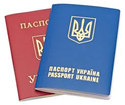 АМКУ выступил против дополнительных платных услуг при выдаче загранпаспорта 