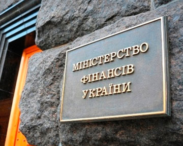 Минфин перераспределит расходы