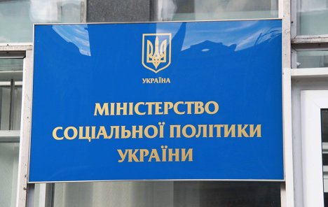 Минсоцполитики утвердило методические рекомендации по помощи пострадавшим от торговли людьми