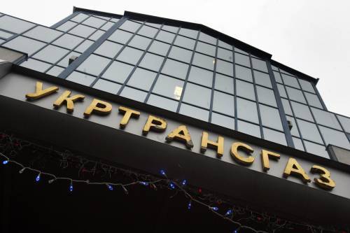 Суд взыскал с ОАО "Укртрансгаз" 23 млн гривен штрафных санкций