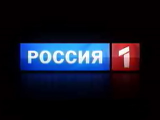 МИД Украины считает сюжеты Киселева необъективными и лишенными профессионализма