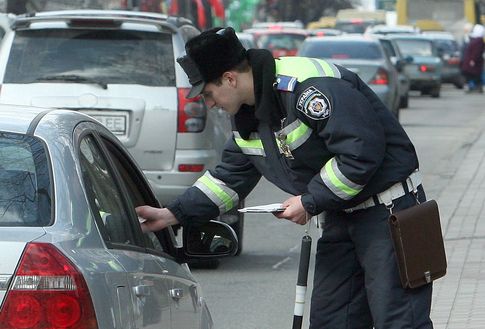 Генеральная прокуратура Украины проверила ГАИ