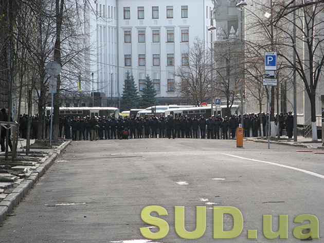 Евромайдан 03.12.2013