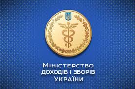 В Миндоходов возникла задержка рассылки квитанции № 2 о принятии отчетности