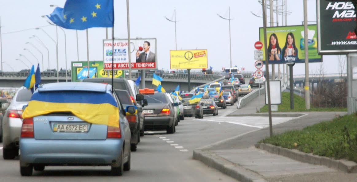 В Киевской области прокуратура сняла все обвинения с Автомайдановцев