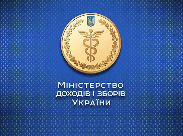 Администрирование налогов: количество или качество?