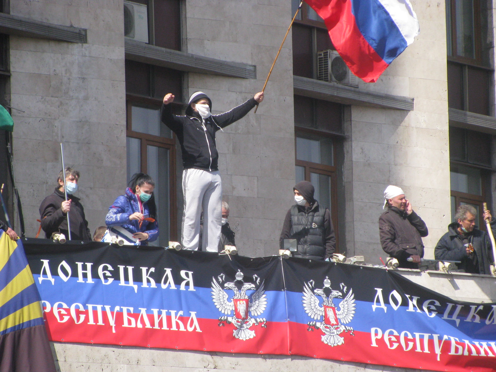 В "ДНР" появился собственный Верховный совет 