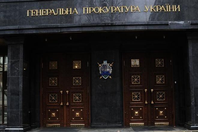 ГПУ: Крым вернется под украинскую юрисдикцию еще до завершения нового президентского срока