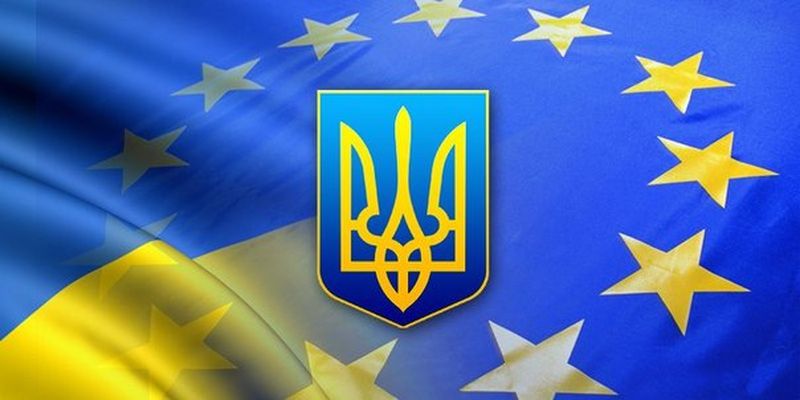 Украина и ЕС подписали экономическую часть соглашения об ассоциации