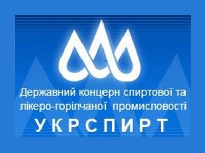 Укрспирт продавал подакцизный продукт под видом отходов