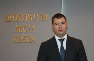 Обращение прокурора Киева относительно массовых сообщений о минировании