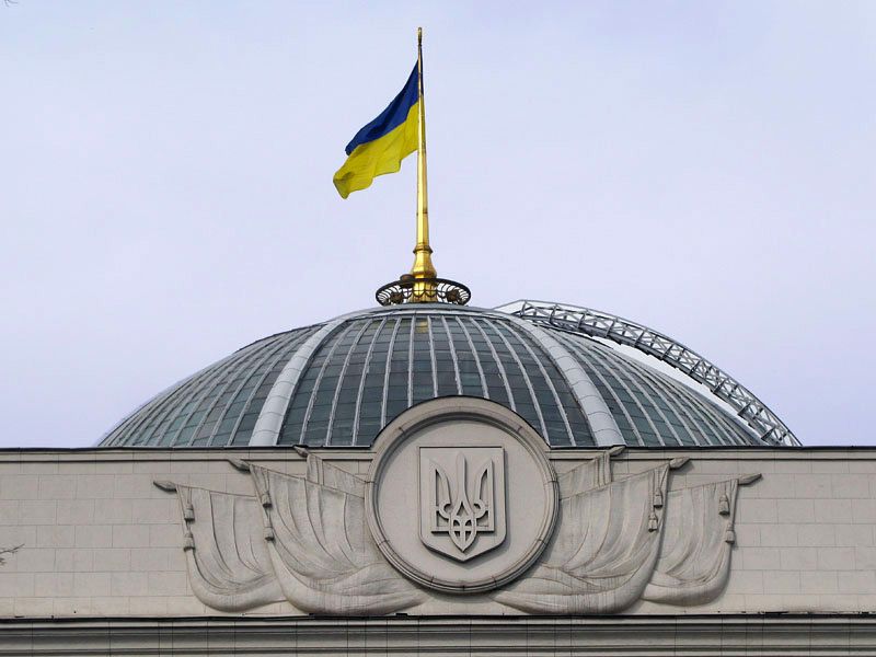 Рада рассмотрит санкции против РФ