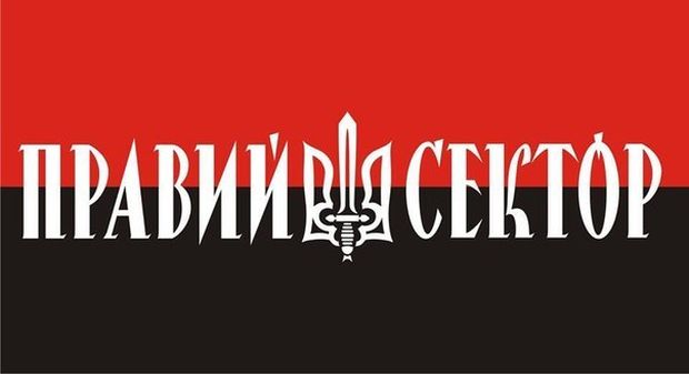 Арсен Аваков призвал представителей Правого сектора вступать в силовые структуры Украины