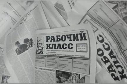 В Киеве в одной из типографий изъяли тираж печатной агитации с призывами к войне. ВИДЕО