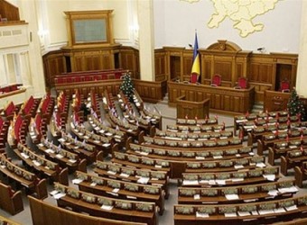 Началась избирательная кампания по парламентским выборам, назначенных на 26 октября. ВИДЕО