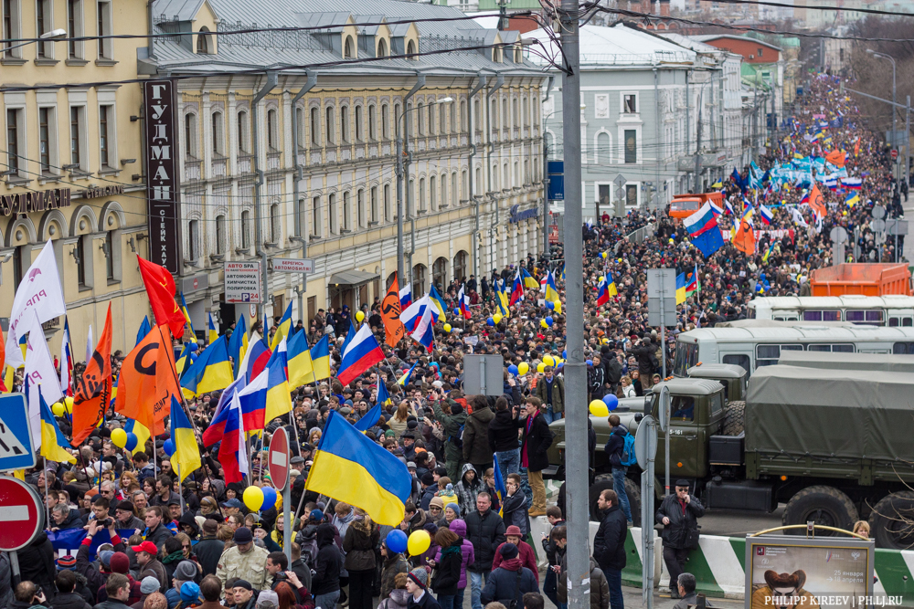 В Москве состоялся "Марш мира"