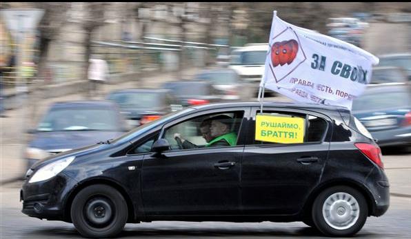 Автомайдан не причастен к митингу под стенами Винницкого апелляционного админсуда