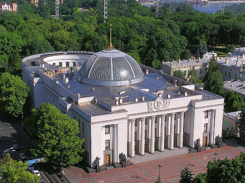 Парламент ввел неотвратимое уголовное производство за преступления против нацбезопасности