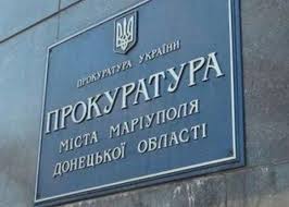 Прокуратура Мариуполя требует восстановления прав переселенцев в суде