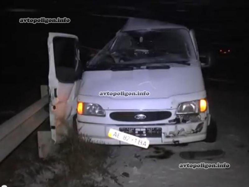 В страшном ДТП в Днепропетровской области погибли 4 человека. ВИДЕО