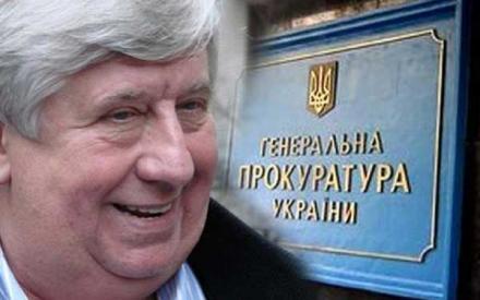 Генпрокурор: Вместо районных прокуратур будут созданы местные, а прокуроры пройдут переаттестацию