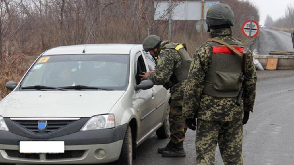 Полковник СБУ брал взятки за оформление пропусковв зону АТО