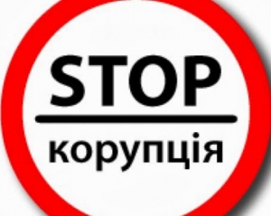 В последний этап конкурса по избранию главы Антикоррупционного бюро прошли три кандидата