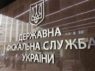 Пресс-секретарь Фискальной службы претендует на должность главы ГФС